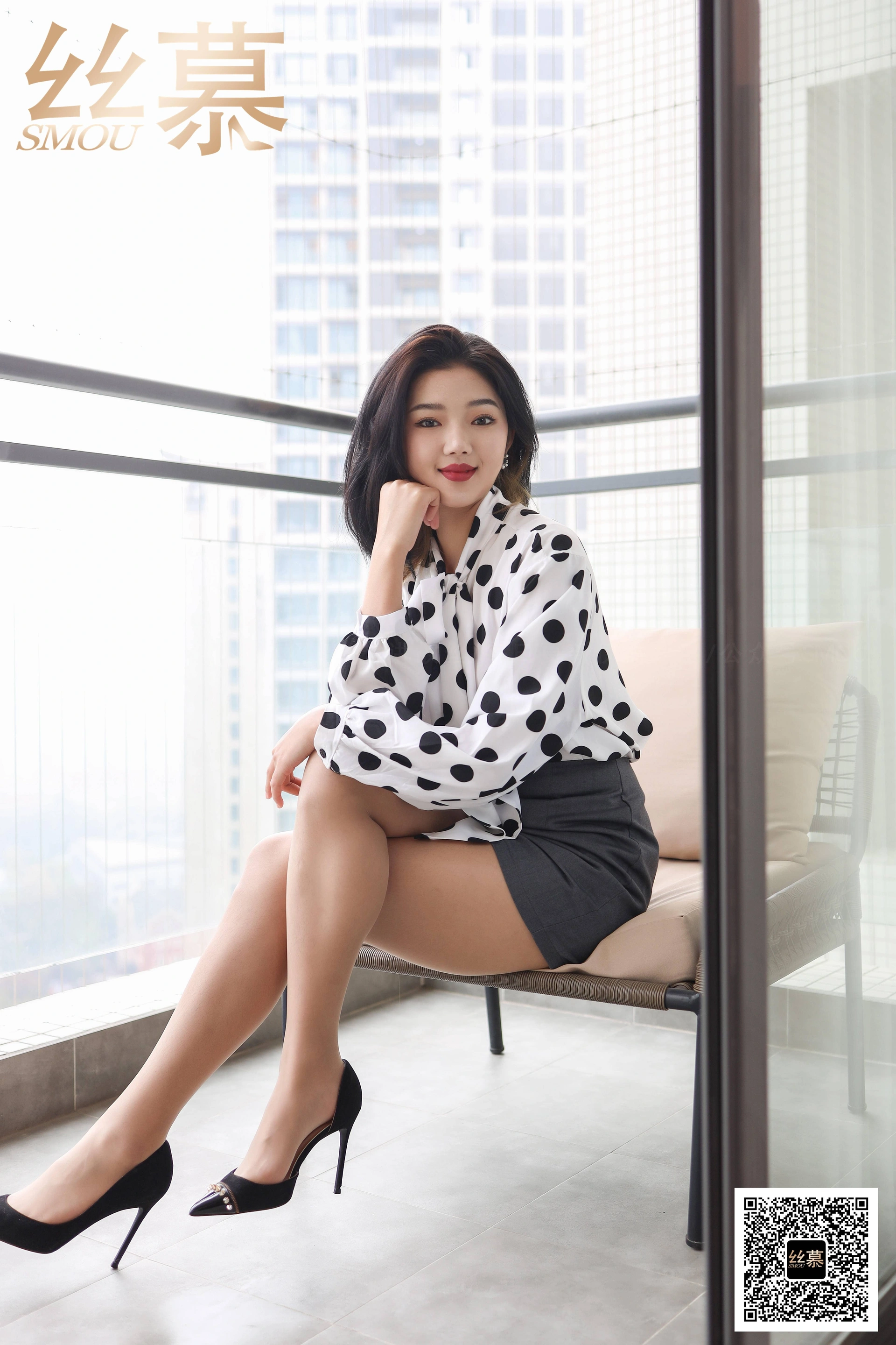 丝慕写真 - SM404 天天一元 文欣《晒晒腿》 1